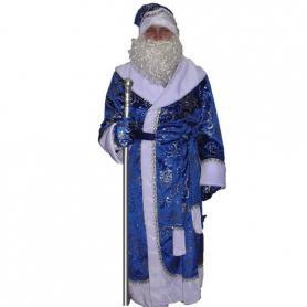 Дед мороз Синий костюм |Новогодние костюмы
